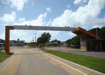Prefeitura cancela Carnaval em Pontal do Ipiranga, Regência e Povoação
