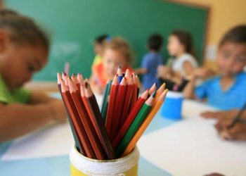 Prefeitura de João Neiva divulga resultado final do processo seletivo para o programa Tempo de Aprender