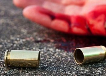 Homem é morto a tiros dentro de bar, no bairro Aviso