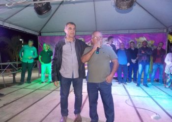 Prefeitura de Jaguaré inaugura praça de lazer em Água Limpa