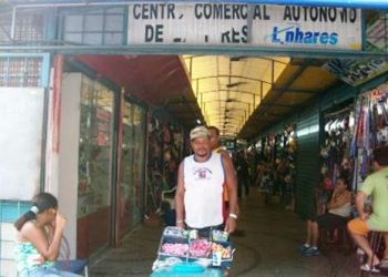 Comércio de Linhares ainda espera torcedor em busca de camisas da seleção