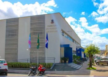 Carnaval 2023: servidores municipais de Linhares terão cinco dias de folga durante a folia