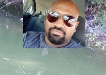 Corpo de motorista de aplicativo desaparecido desde a madrugada é encontrado em lagoa, no Nova Esperança