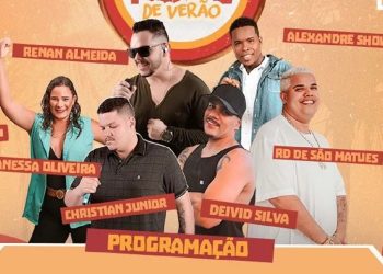 Trio elétrico e 6 shows musicais em Pontal do Ipiranga no próximo fim de semana