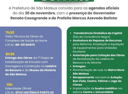Governador Casagrande confirma visita a São Mateus nesta quinta (20) para entrega de obras e outros compromissos
