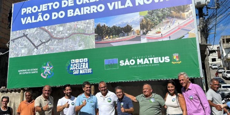 Ferraço oficializa cessão do Cadeião de São Mateus e anuncia obra de macrodrenagem  do valão do bairro Vila Nova