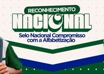 São Mateus recebe reconhecimento nacional pelo compromisso com a alfabetização das crianças