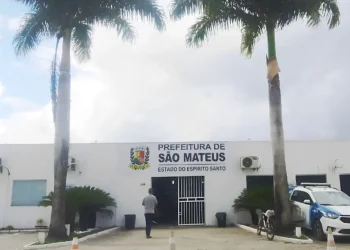 Prefeitura de São Mateus esclarece fatos sobre operação da PF relacionada à gestão anterior