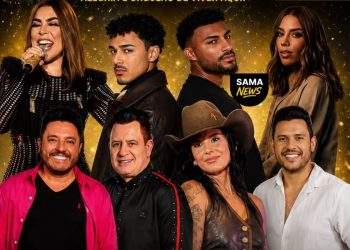 São Mateus: prefeito anuncia atrações musicais para festa de aniversário da cidade