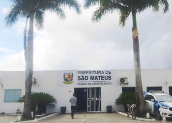 Em resposta ao MTF, Prefeitura de São Mateus apresenta cronograma de reformas para escolas quilombolas